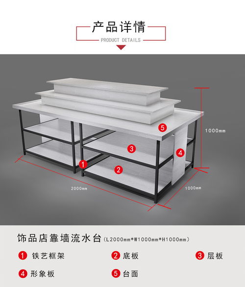 匠心制造，品質生活 床上用品與日用木制品展柜的完美結合